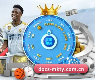 docs-mkty.com.cn APP